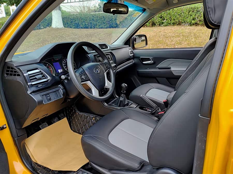 Great Wall Wingle 5 2024 #8 Great Wall Wingle 5 2024 car image #8