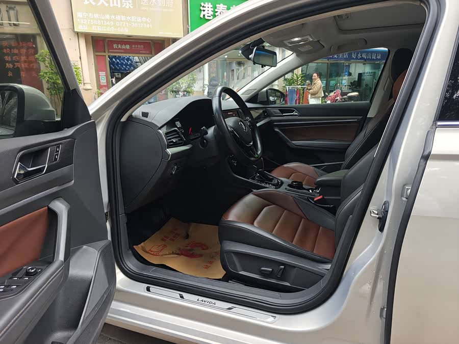 Volkswagen Lavida 2018 #8 Volkswagen Lavida 2018 car image #8