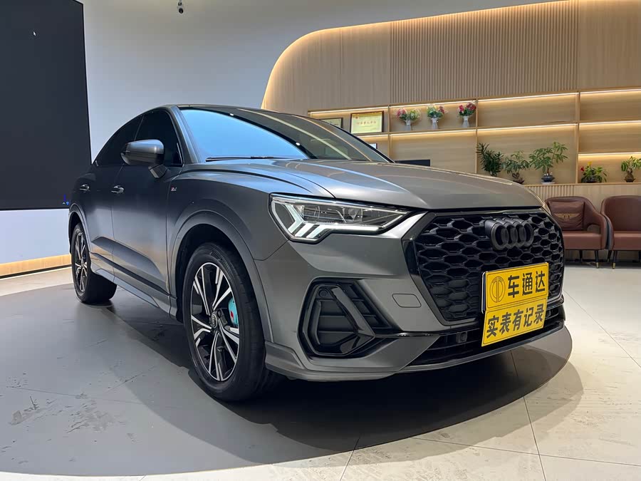 Audi Q3 Sportback 2022 #8 Audi Q3 Sportback 2022 car image #8