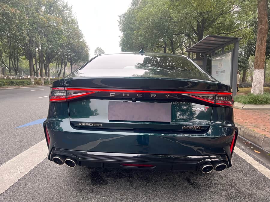 Chery Arrizo 8 2023 car image #8