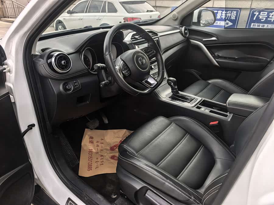 MG GS 2019 car image #8