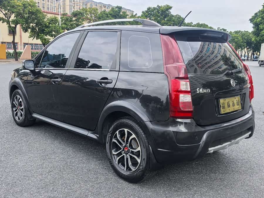 Forthing JOYEAR X3 2016 صورة سيارة #8