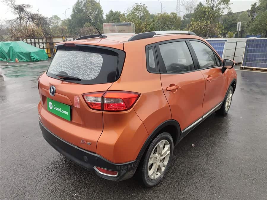 Changan CS15 2018 #8 Changan CS15 2018 car image #8