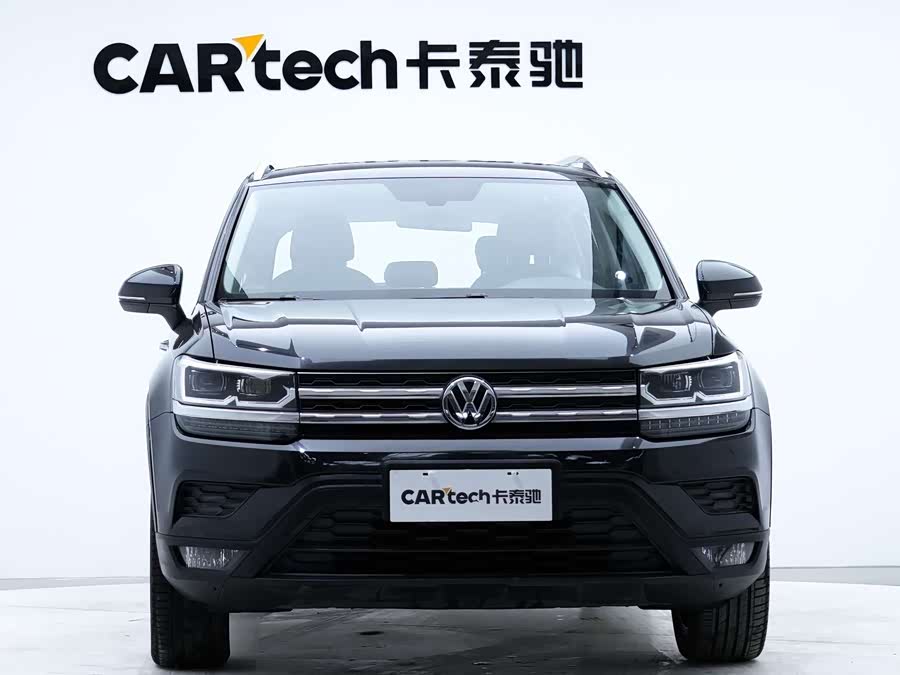 Volkswagen Tharu 2020 car image #8