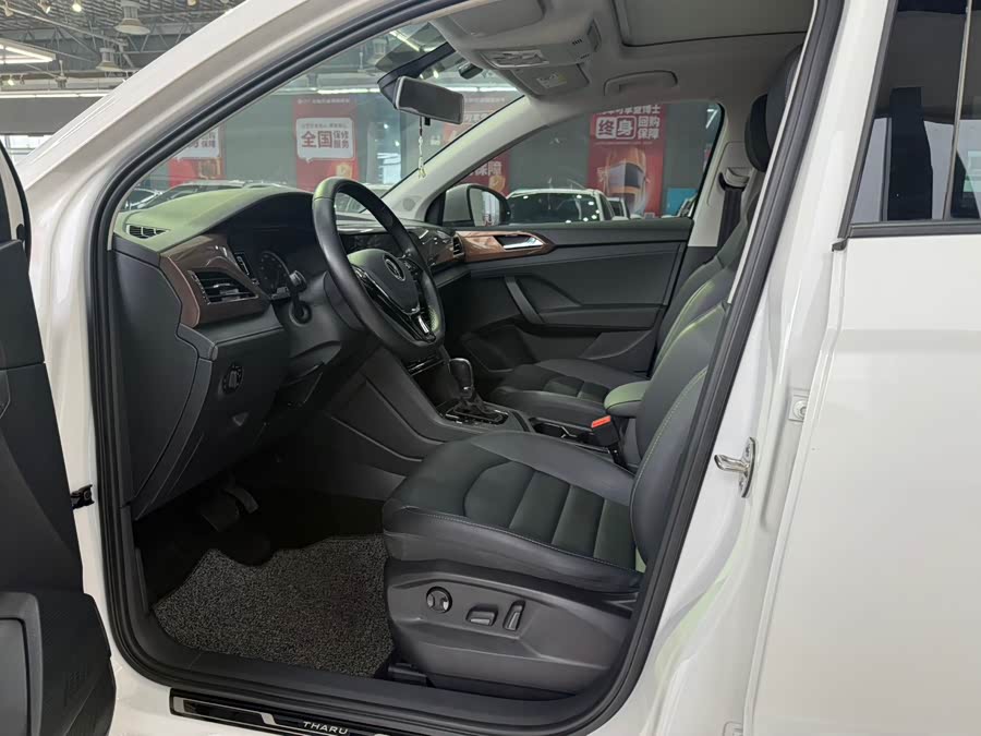 Volkswagen Tharu 2021 immagine di auto #8