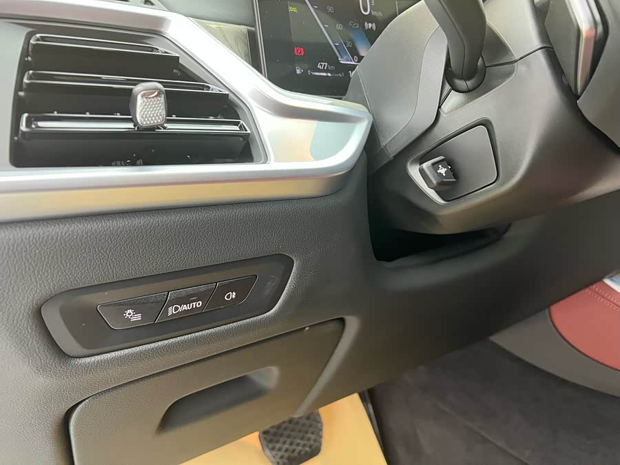 BMW X5 2024 imagen de coche #8