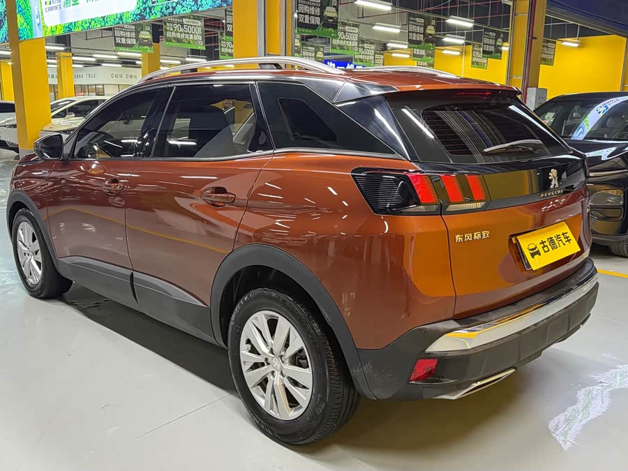 Peugeot 4008 2019 #8 Peugeot 4008 2019 car image #8