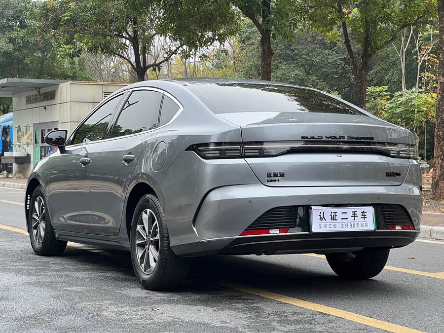 BYD Destroyer 05 2025 car image #8