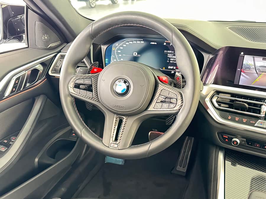 BMW M4 2023 imagen de coche #8