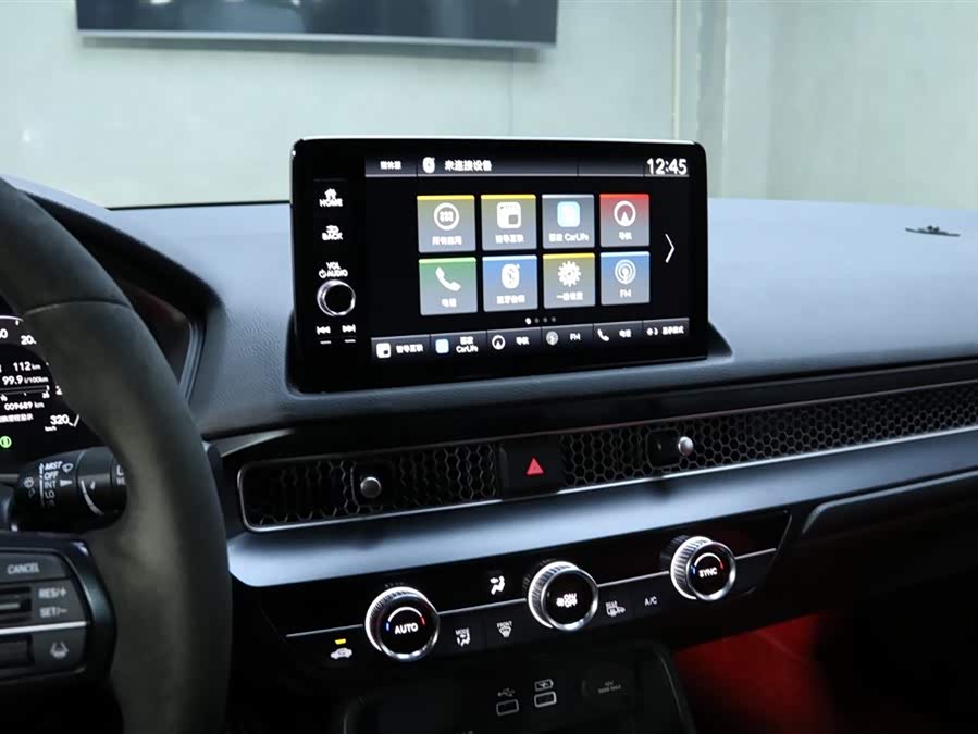 Honda Civic (Imported) 2023 car image #8