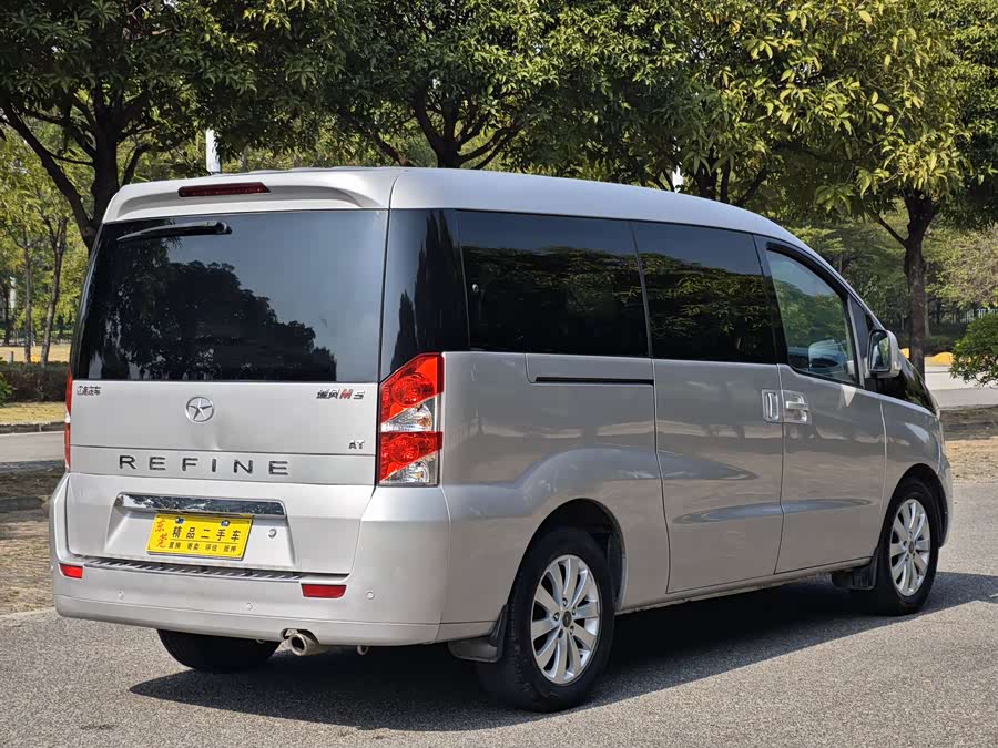 JAC 2016 #8 JAC 2016 car image #8