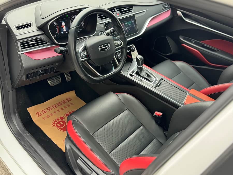 GEELY Binray 2021 car image #8