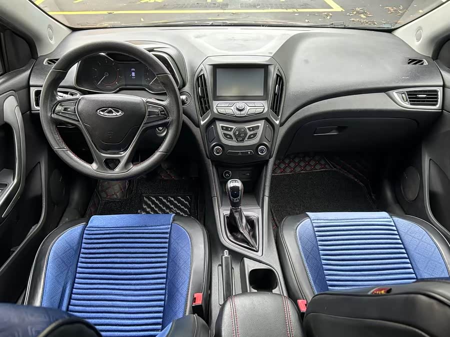 Chery Arrizo 5 2016 car image #8