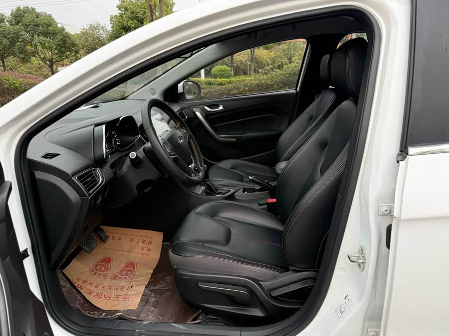 Chery Arrizo 5 2018 #8 Chery Arrizo 5 2018 car image #8