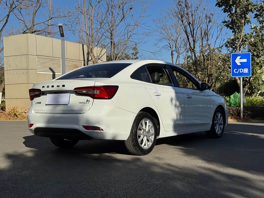 Roewe i5 2020 car image #8