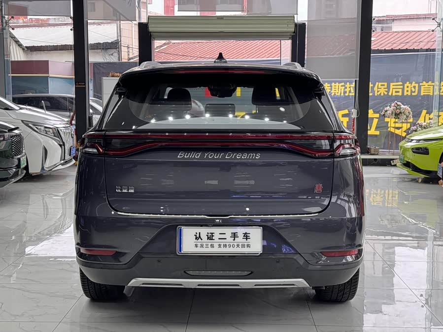 BYD Tang 2019 #8 BYD Tang 2019 car image #8