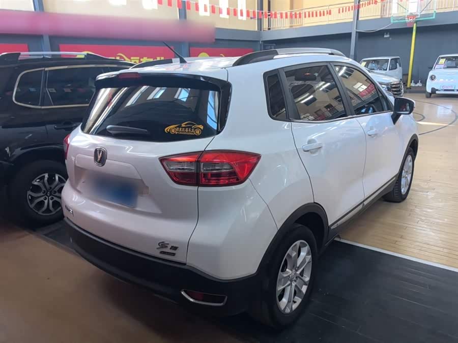 Changan CS15 2017 #8 Changan CS15 2017 car image #8