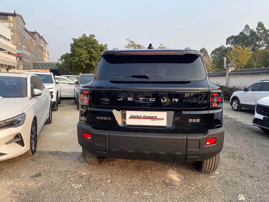 Jetour Freeman 2025 imagem de carro #8