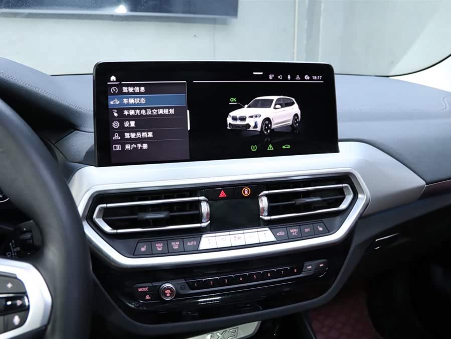 BMW iX3 2022 immagine di auto #8