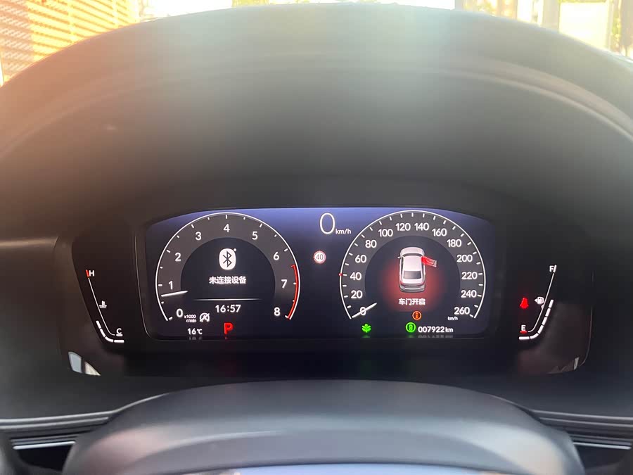 Honda Civic 2024 car image #8