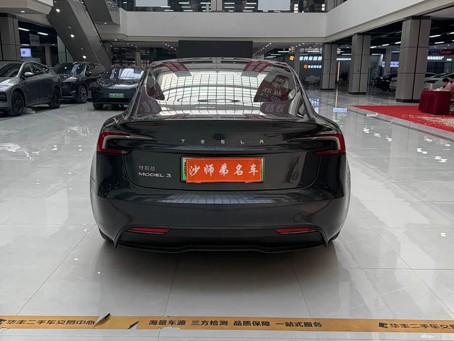 Tesla Model Y 2022 car image #8