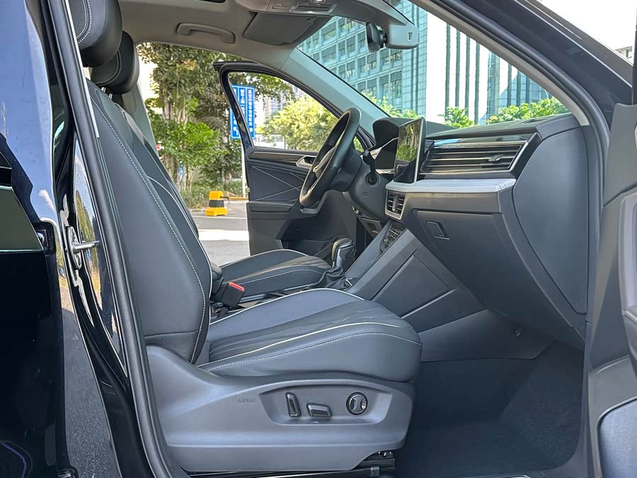 Volkswagen Tiguan L New Energy 2023 car image #8