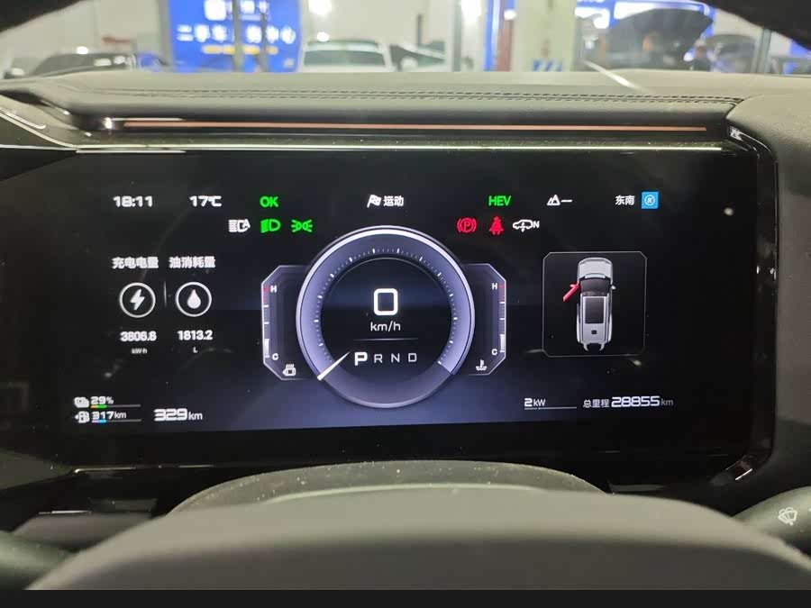 FangChengBao Leopard 8 2024 car image #8