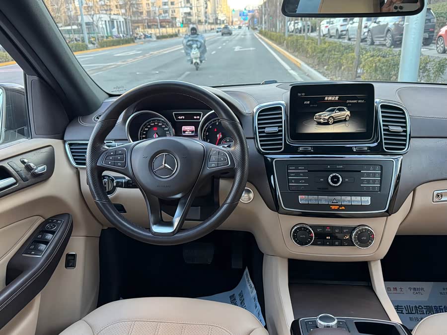 Mercedes-Benz GLE Class 2017 #8 Mercedes-Benz GLE Class 2017 car image #8