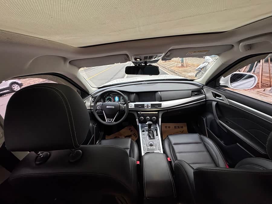 Haval H7 2018 изображение автомобиля #8