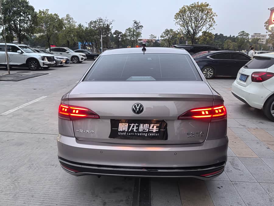 Volkswagen Bora 2023 car image #8