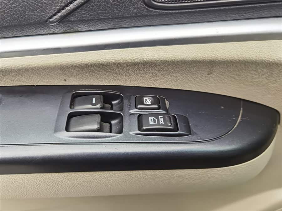 Forthing Lingzhi 2017 imagem de carro #8