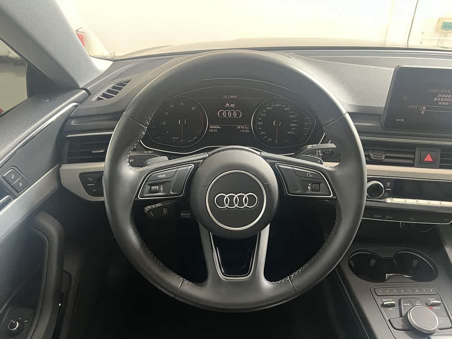 Audi A5 (Imported) 2021 immagine di auto #8