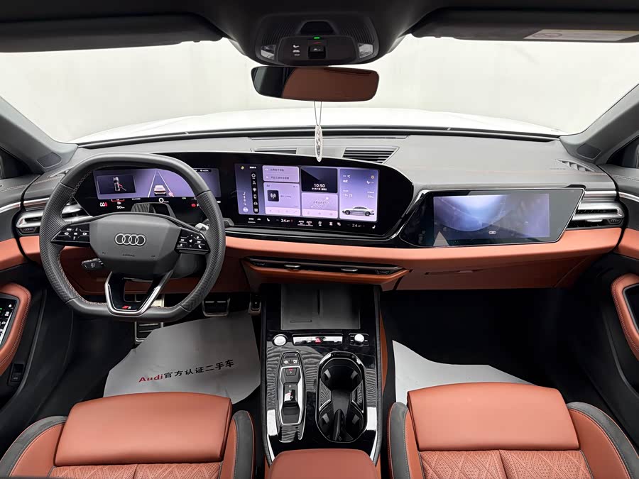 Audi FAW Audi A5L 2025 car image #8