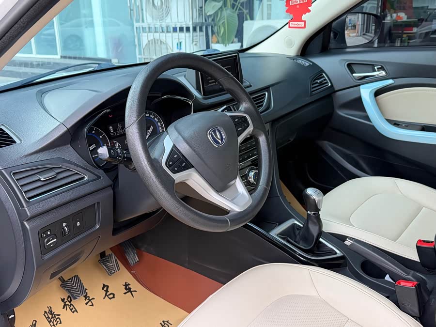 Changan Alsvin V7 2016 car image #8
