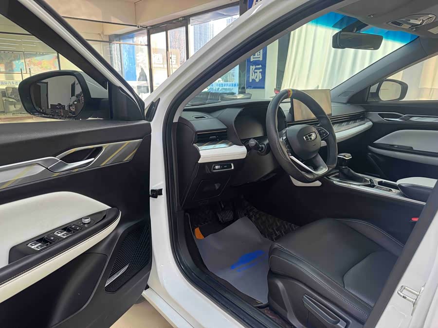 GEELY Emgrand L 2022 car image #8