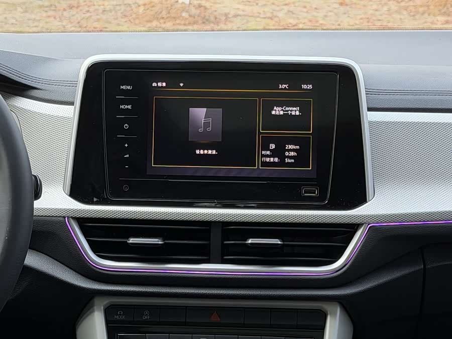 Volkswagen T-Roc 2023 car image #8