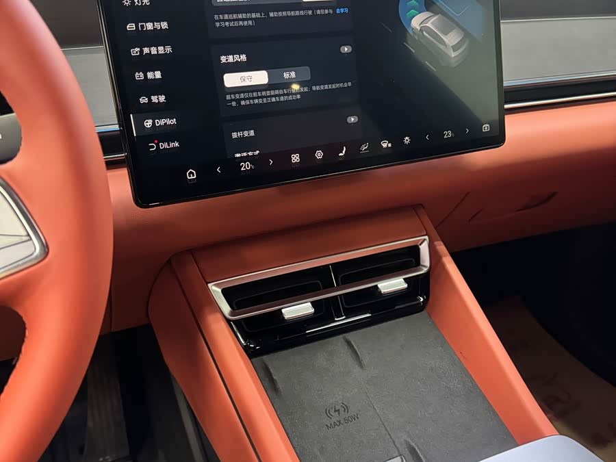 BYD Tang L 2025 immagine di auto #8