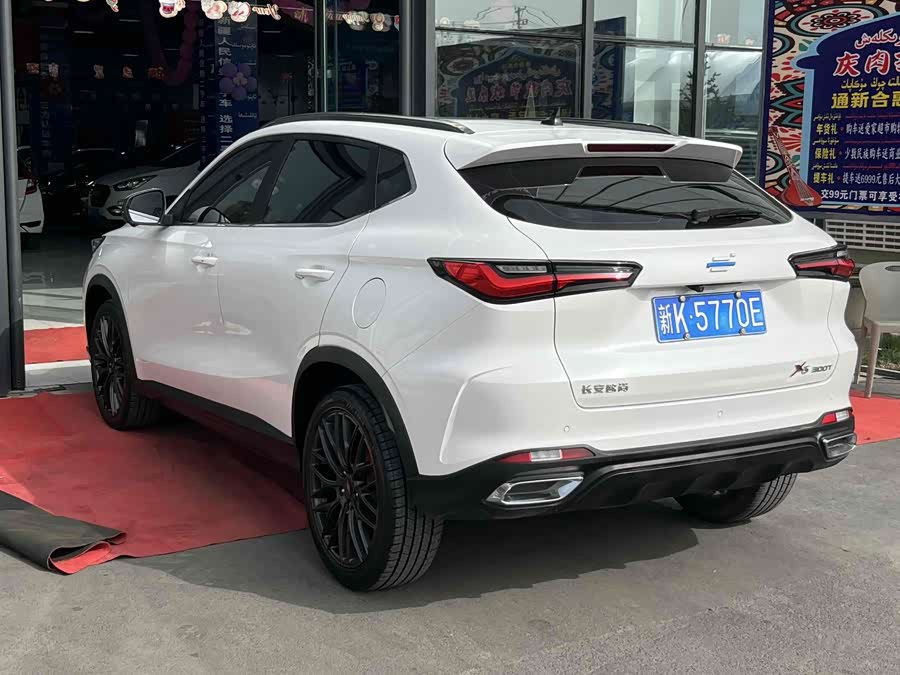 Changan 2021 #8 Changan 2021 car image #8