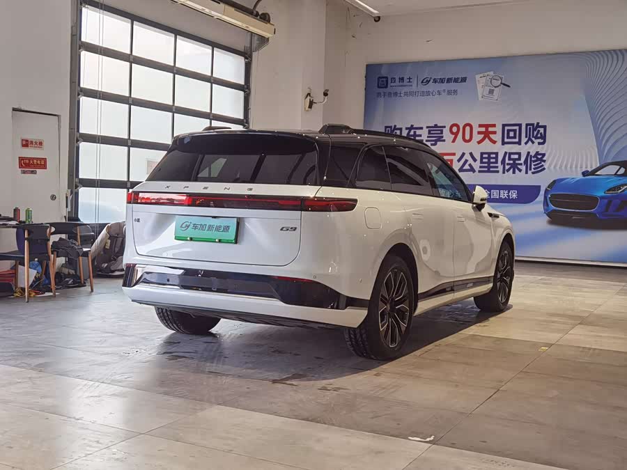 Xpeng G9 2025 car image #8
