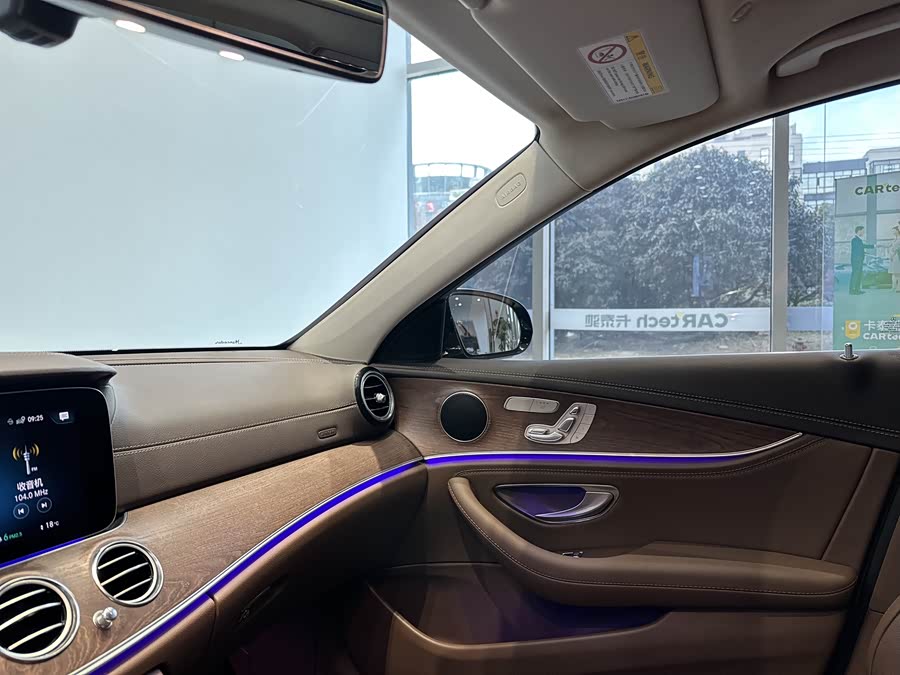 Mercedes-Benz E Class 2023 car image #8