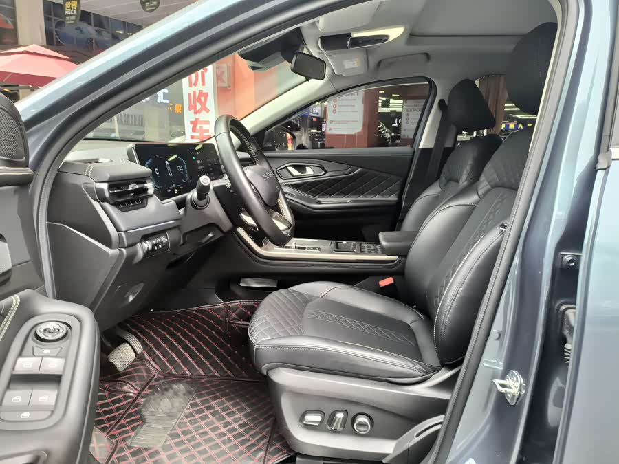 Exceed Lingyun 2020 imagen de coche #8