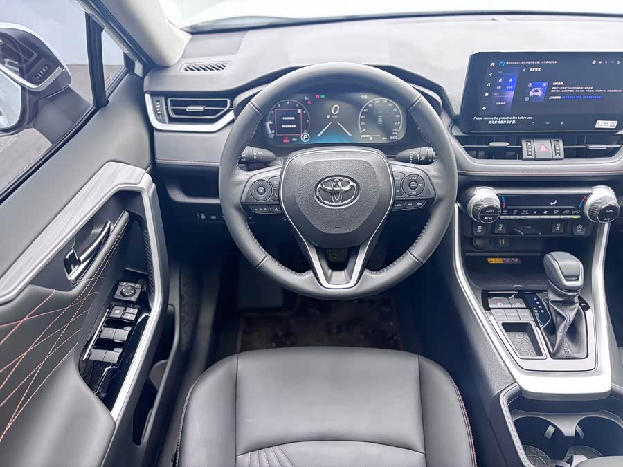 Toyota RAV4 2025 car image #8