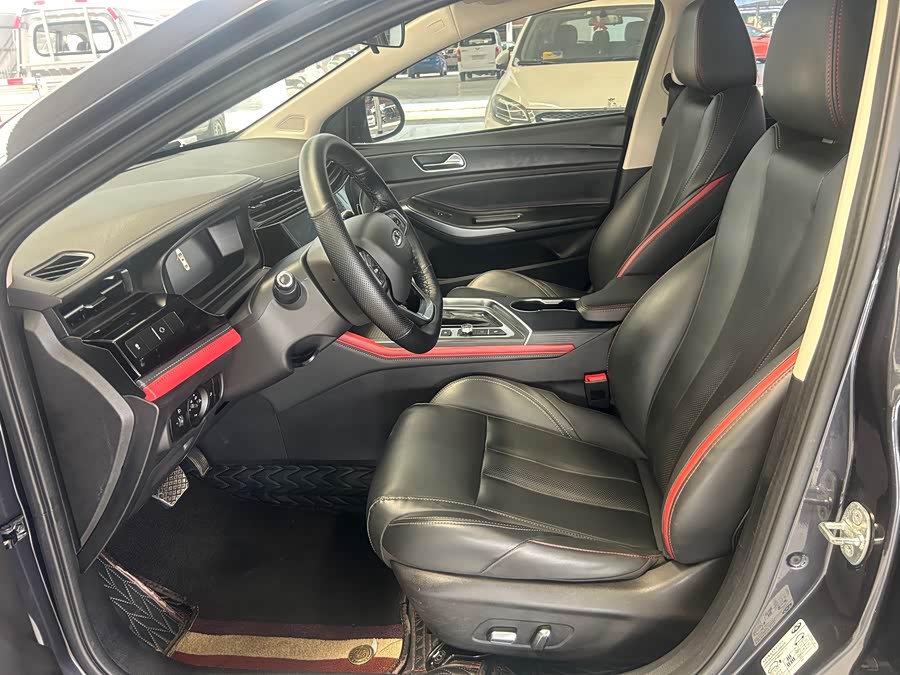 Chery Arrizo 5 Plus 2021 #8 Chery Arrizo 5 Plus 2021 car image #8