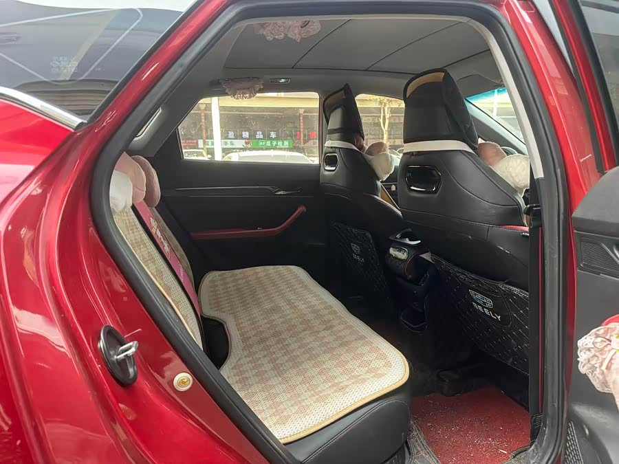 GEELY Emgrand S 2021 car image #8