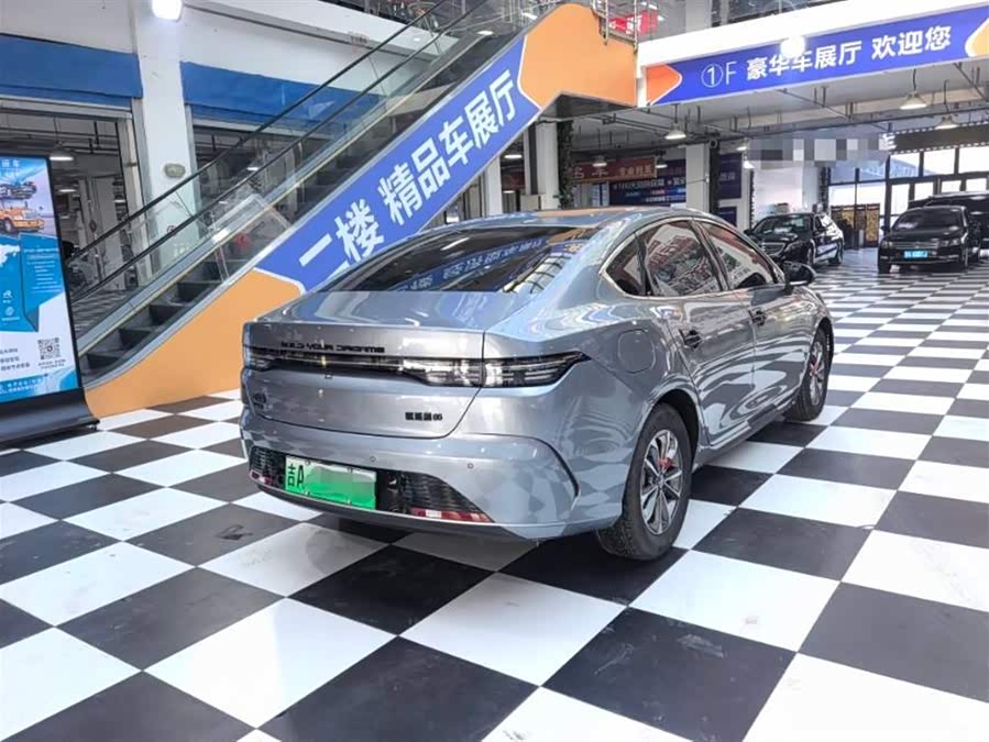 BYD Destroyer 05 2024 #8 BYD Destroyer 05 2024 car image #8