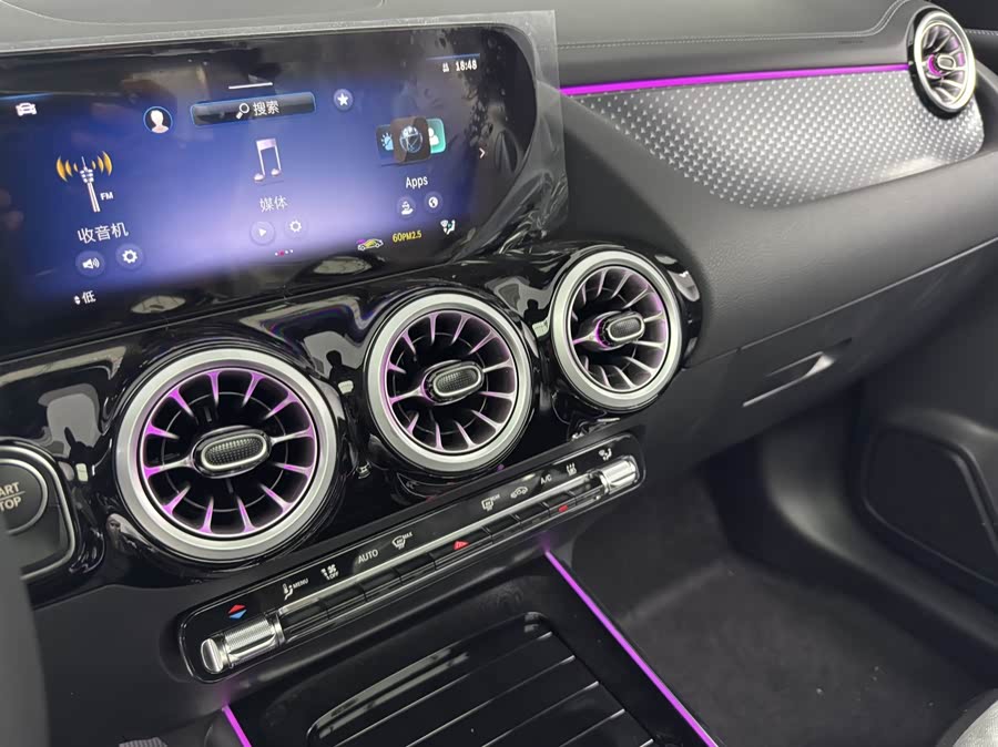 Mercedes-Benz EQA Class 2025 #8 Mercedes-Benz EQA Class 2025 immagine di auto #8