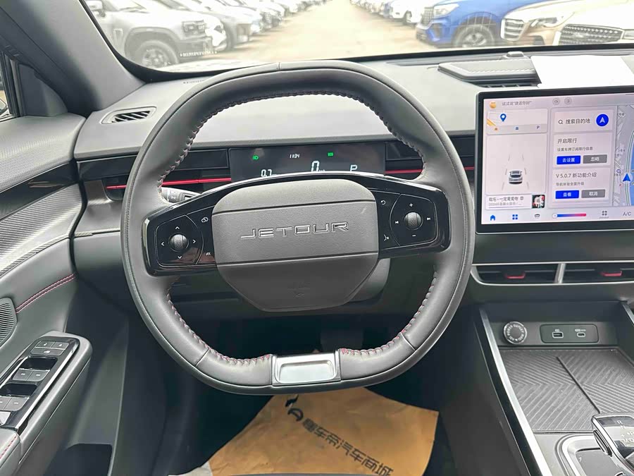 捷途 捷途大圣 2023 汽车图片 #8