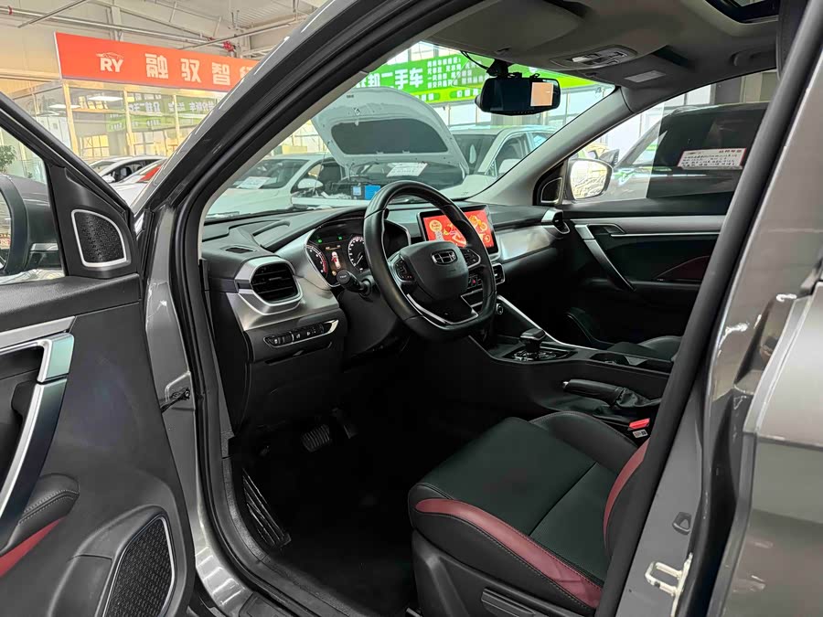 吉利汽车 缤越 2026 汽车图片 #8