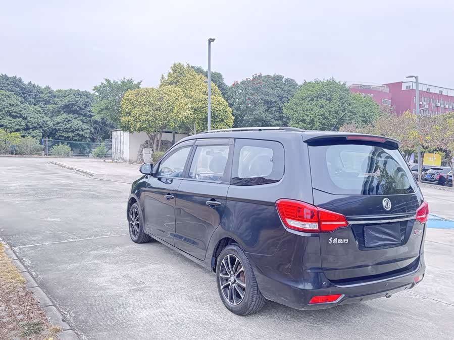 Forthing S500 2016 car image #8