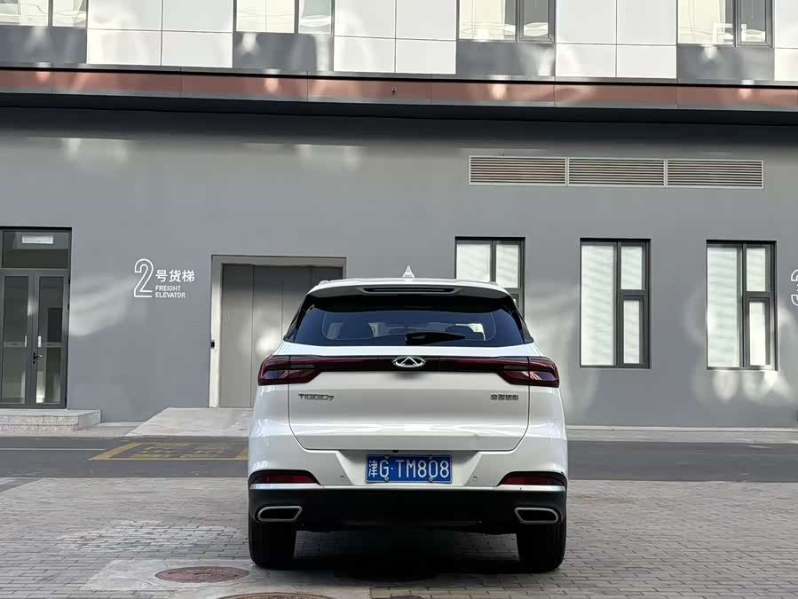 Chery Tiggo 7 2020 #8 Chery Tiggo 7 2020 car image #8